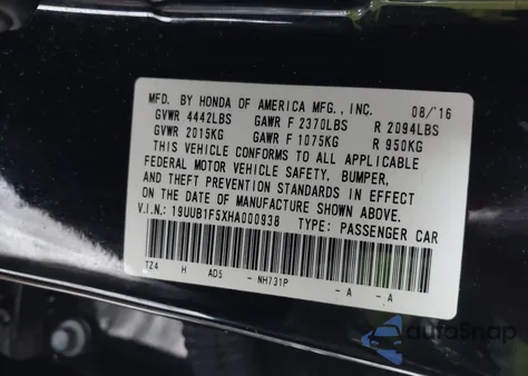 2017 Acura Tlx Technology Package из США, поврежденный, VIN 19UUB1F5XHA000938